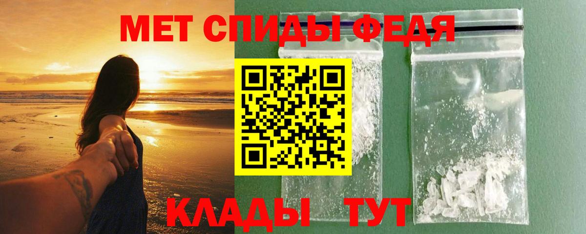 дарк нет телеграм  Вход с VPN  АМФ  кракен ссылки  Горно-Алтайск  АМФЕТАМИН 98% 
