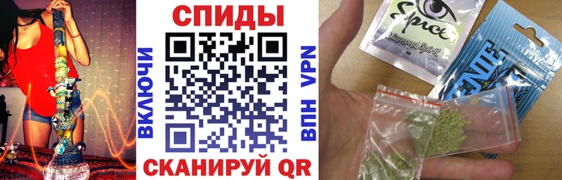 БУТИРАТ вода Горно-Алтайск