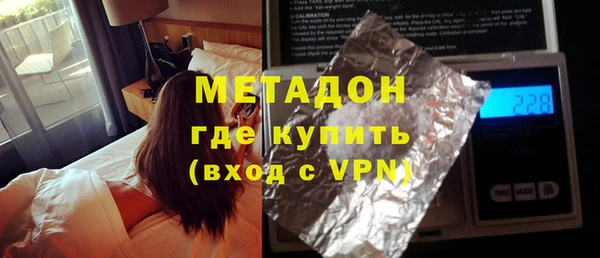 прущая мука Богородицк