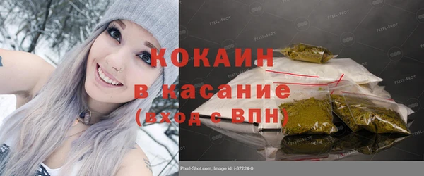 мескалин Богданович