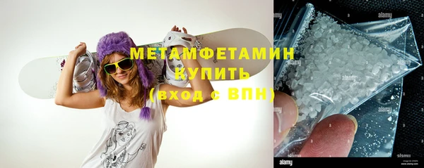 мескалин Богданович