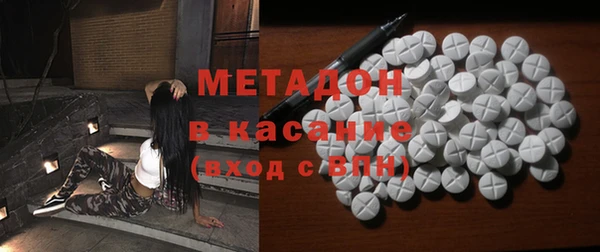 прущая мука Богородицк