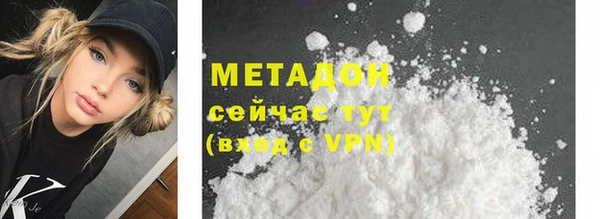 мескалин Богданович
