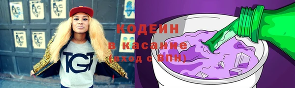 прущая мука Богородицк