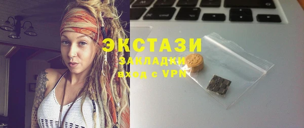 прущая мука Тайга