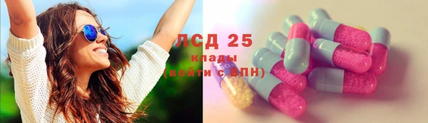 прущая мука Богородицк