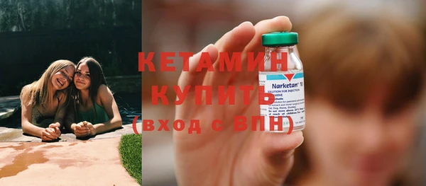 мескалин Богданович