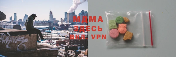 мескалин Богданович