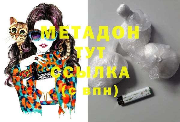 мескалин Богданович