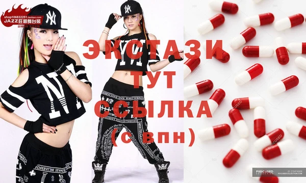 мескалин Богданович