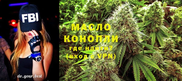 мескалин Богданович