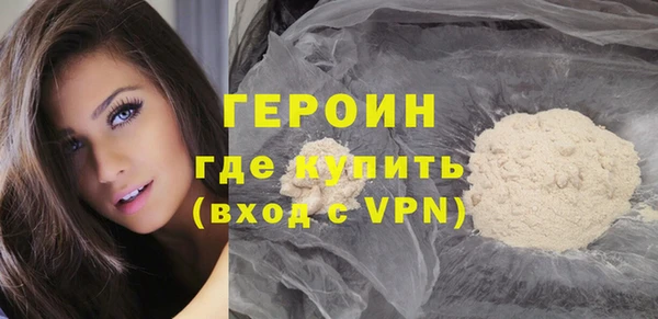 прущая мука Богородицк