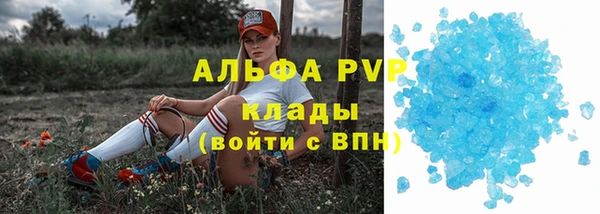дурь Белоозёрский