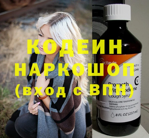 мескалин Богданович
