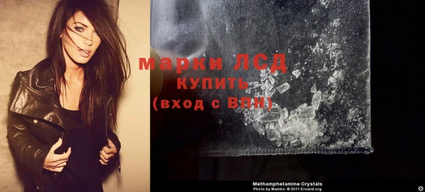 мескалин Богданович