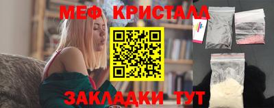 круглые Кумертау