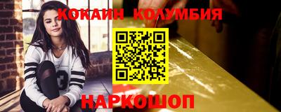 мяу мяу мука Кохма