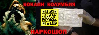 прущие грибы Кунгур