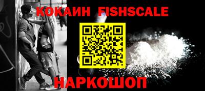 прущие грибы Кунгур