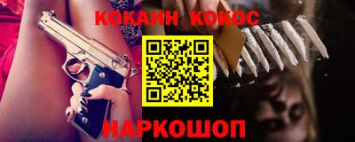 прущие грибы Кунгур