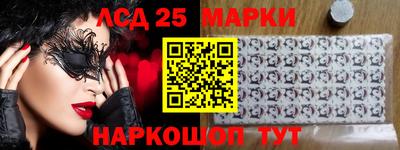 круглые Кумертау