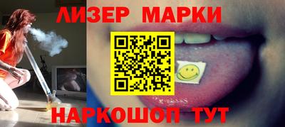 мяу мяу кристалл Кулебаки