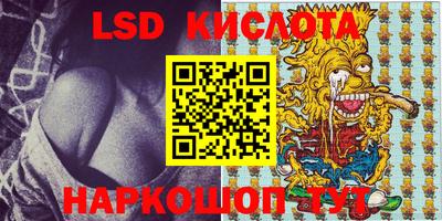 круглые Кумертау