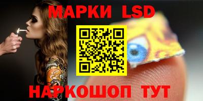мяу мяу кристалл Кулебаки