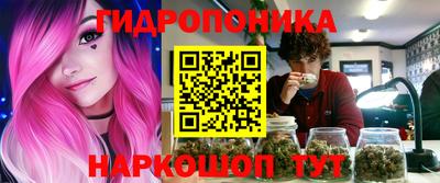 мяу мяу кристалл Кулебаки