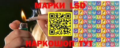 мяу мяу кристалл Кулебаки