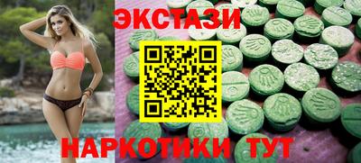круглые Кумертау