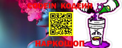 круглые Кумертау