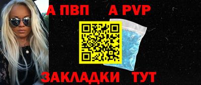 круглые Кумертау