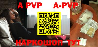 круглые Кумертау