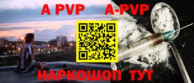 круглые Кумертау