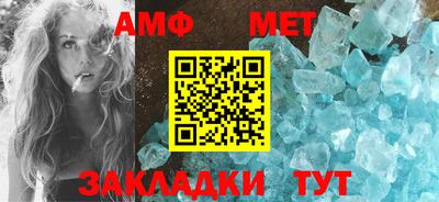 круглые Кумертау
