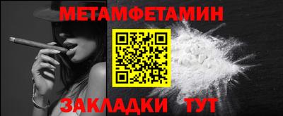 круглые Кумертау