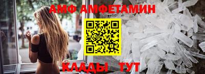 круглые Кумертау