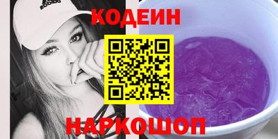 круглые Кумертау