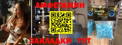 прущие грибы Кунгур