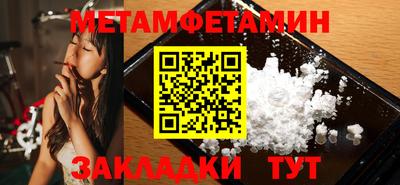 круглые Кумертау