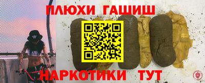 мяу мяу кристалл Кулебаки