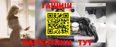 мяу мяу кристалл Кулебаки
