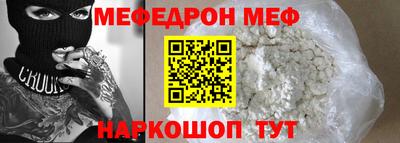 круглые Кумертау