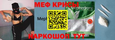 круглые Кумертау