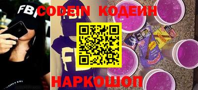 круглые Кумертау