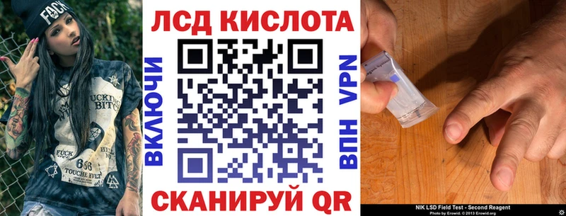 где найти наркотики  Горно-Алтайск  Марки 25I-NBOMe 1500мкг 
